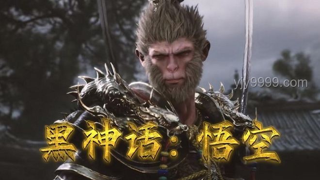 🔥如何鉴赏《黑神话：悟空》中的铠甲披挂，探寻其历史真实性？🔍